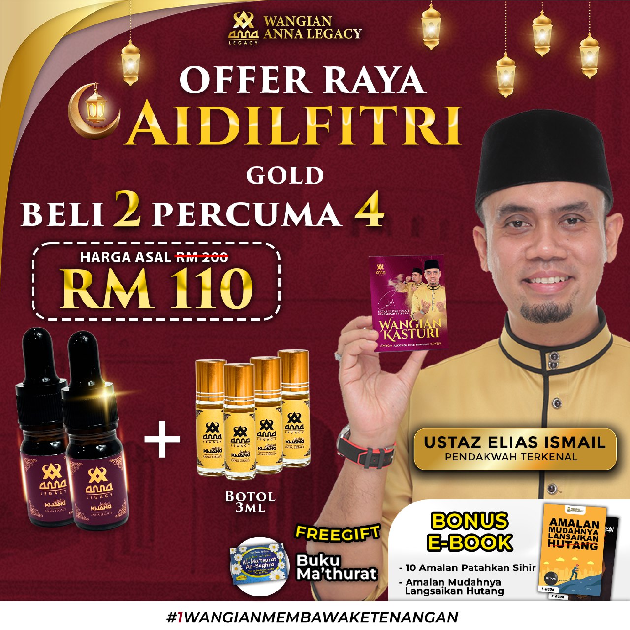 Poster Pakej Gold
